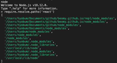 node_modules 검색 과정