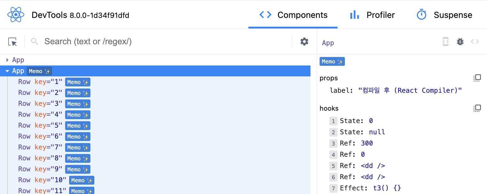 React DevTools의 Memo ✨ 배지